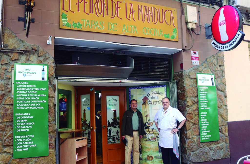 Distrito Universidad